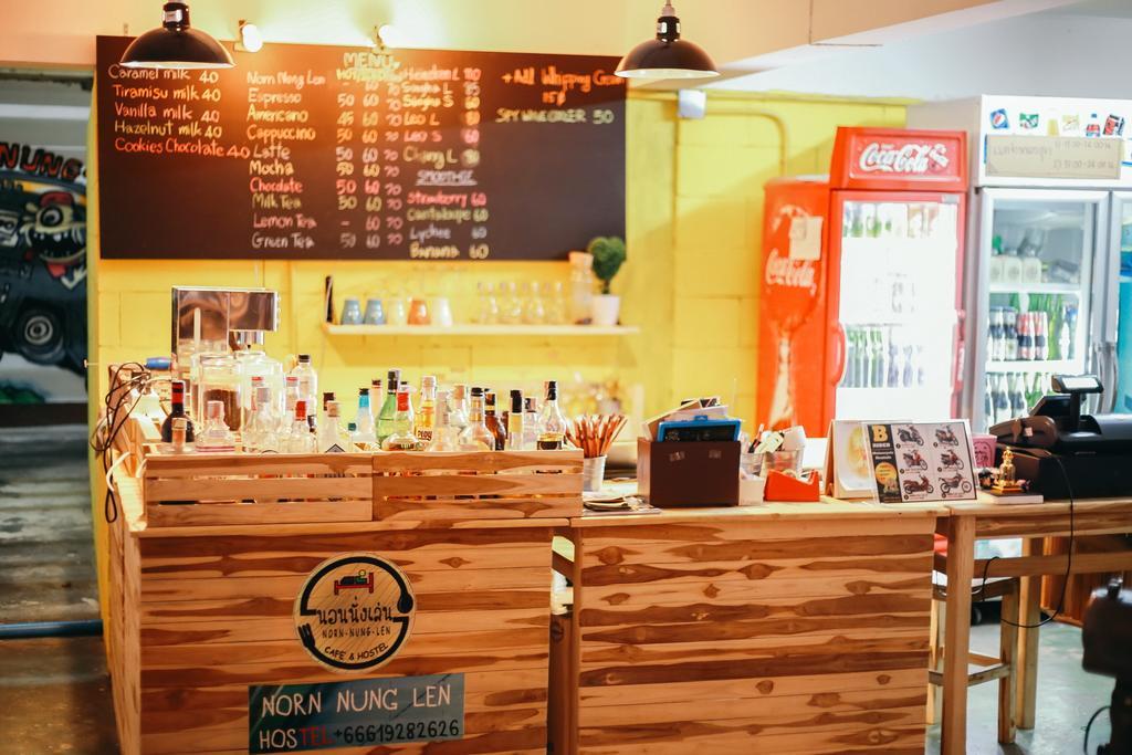 צ'יאנג ריי Norn Nung Len Cafe'&Hostel מראה חיצוני תמונה