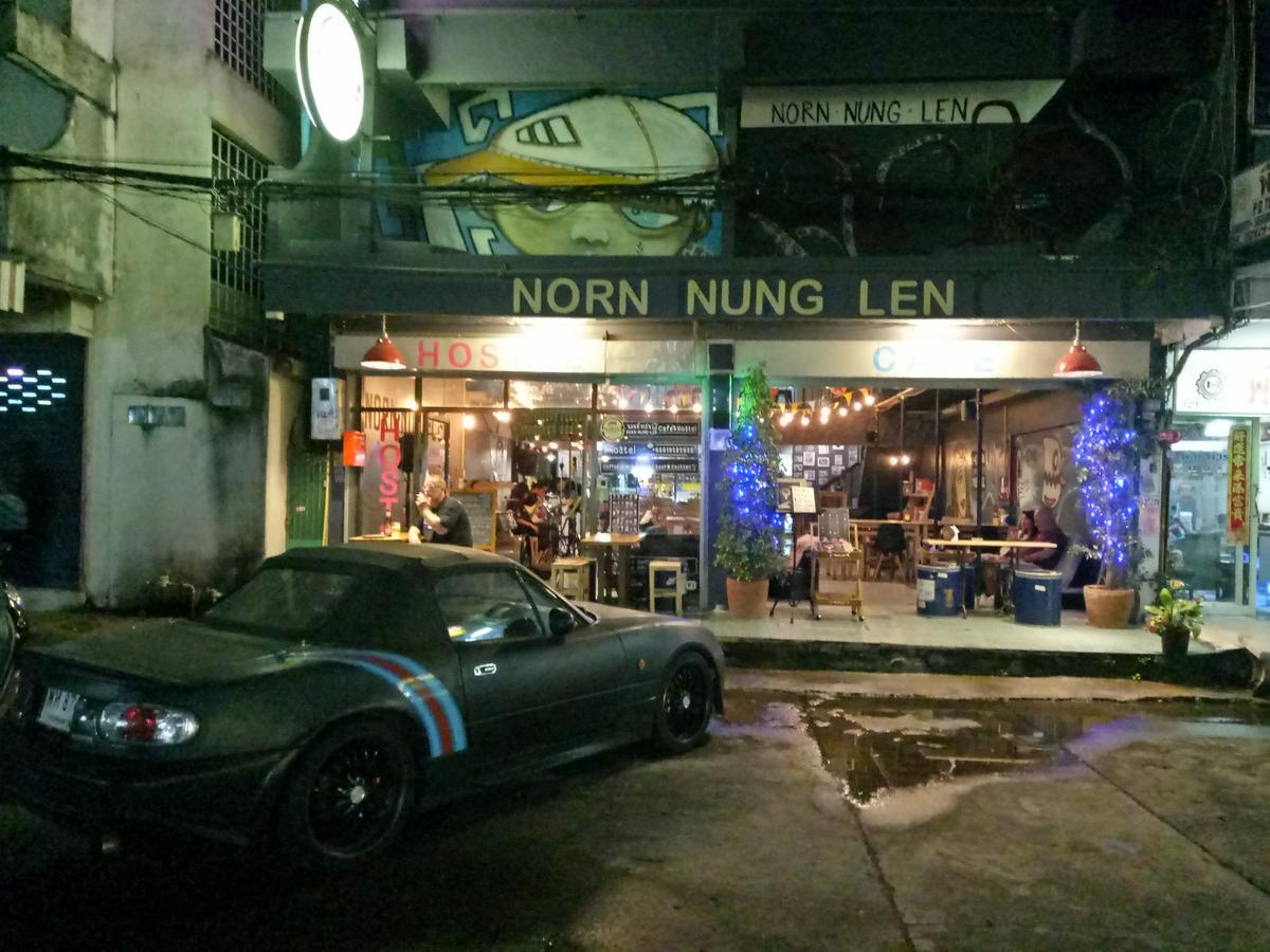 צ'יאנג ריי Norn Nung Len Cafe'&Hostel מראה חיצוני תמונה