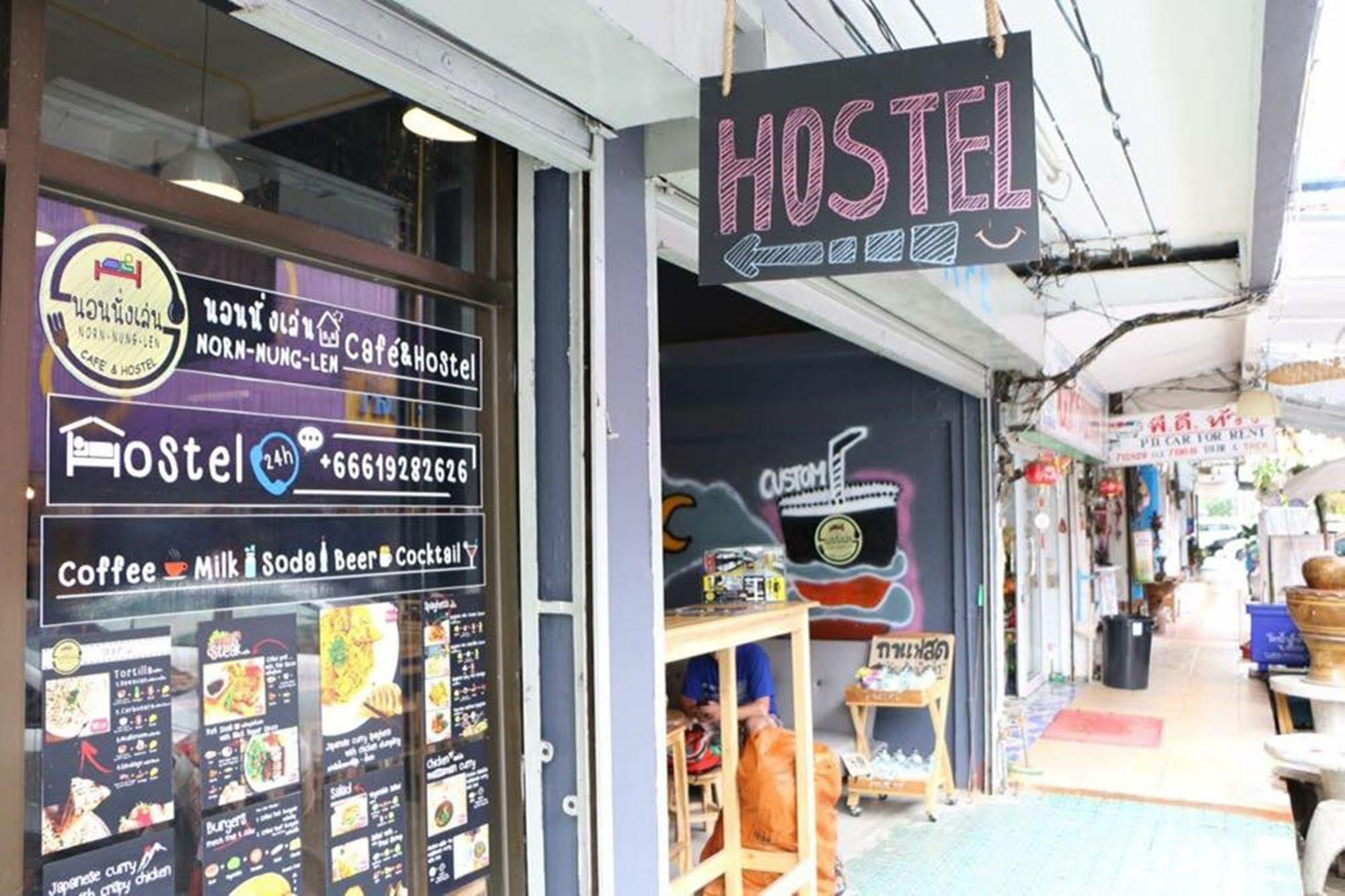 צ'יאנג ריי Norn Nung Len Cafe'&Hostel מראה חיצוני תמונה